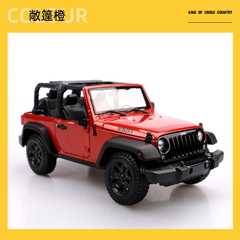

Maisto 1:18 2014 JEEP Willys Wrangler Topless Static Die Cast Vehicles Collectible Model Car Toys помаранчевий