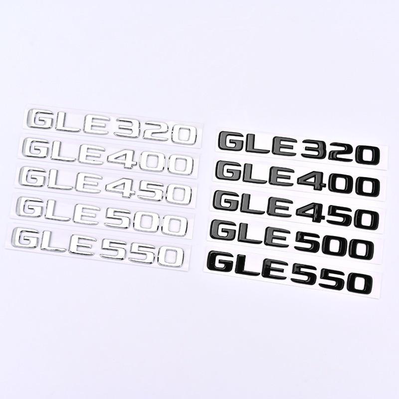 Compatible with New Mercedes GLE320, GLE400, GLE450, GLE500 Tail Badge Number Stickers