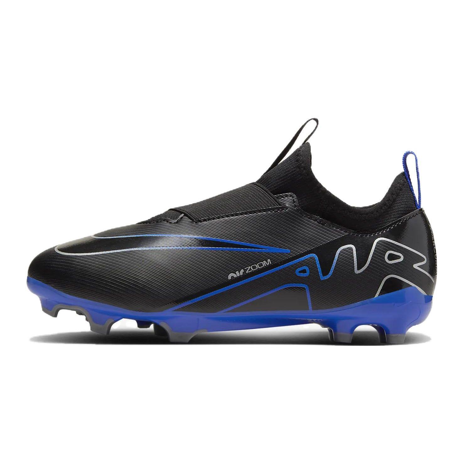 Nike Zoom Mercurial Vapor 15 Academy MG GS Shadow Pack Kids Sneakers Black Hyper-Royal Chrome DJ5617-040 35