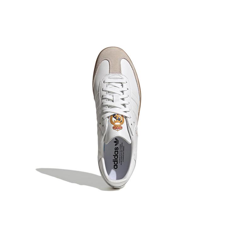 Samba Real Madrid x Samba Adidas Originals Team 'White Gum' HQ7032