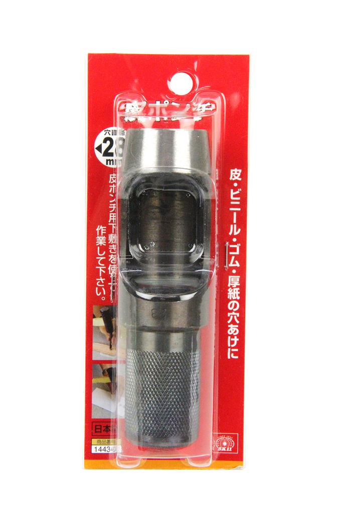SK11 Leather 28mm Hole for Punching Round Holes In and Cardboard Punch, Diameter, Leather, Vinyl, Rubber,