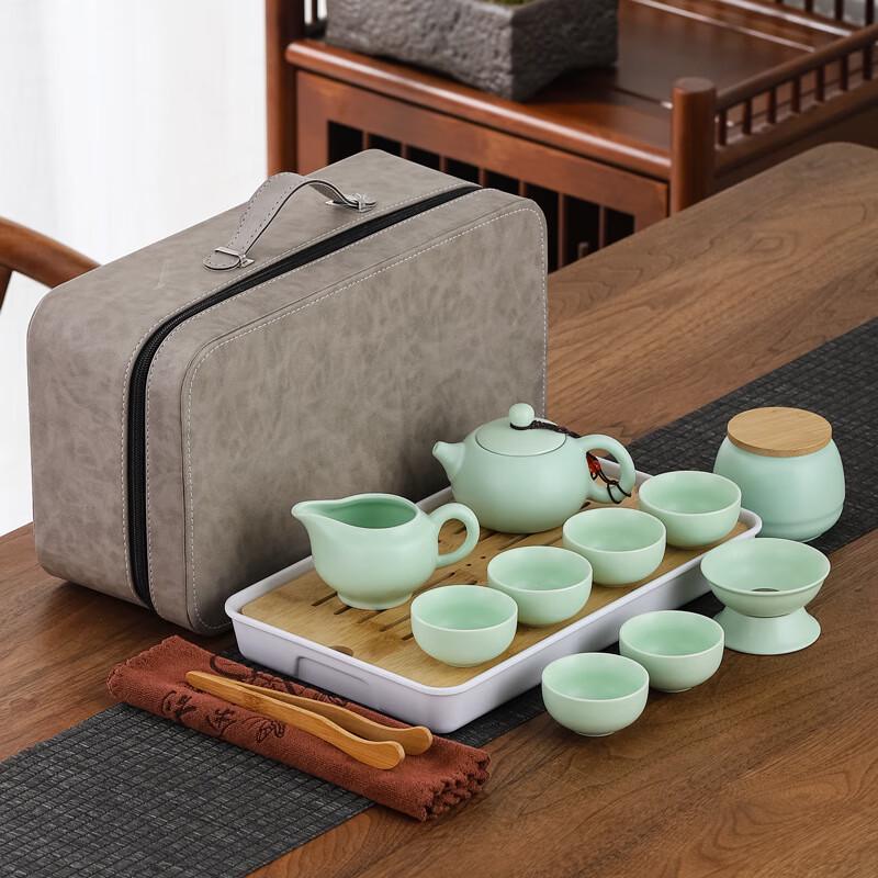 JANLA Portable Travel Kung Fu Tea Set