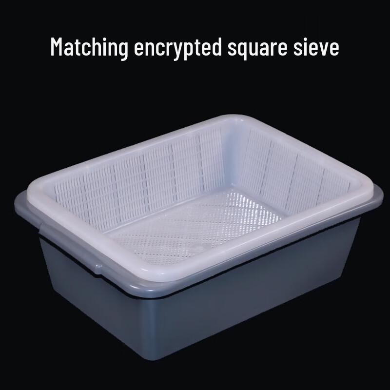 Hongqisheng Food Service Rectangular Storage Bins