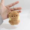 Cute Plush Toy Doll Cute Plush Toy Cute Simulation Plush Doll Children's Gift