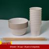 Rice Husk Outdoor Disposable Dining Set