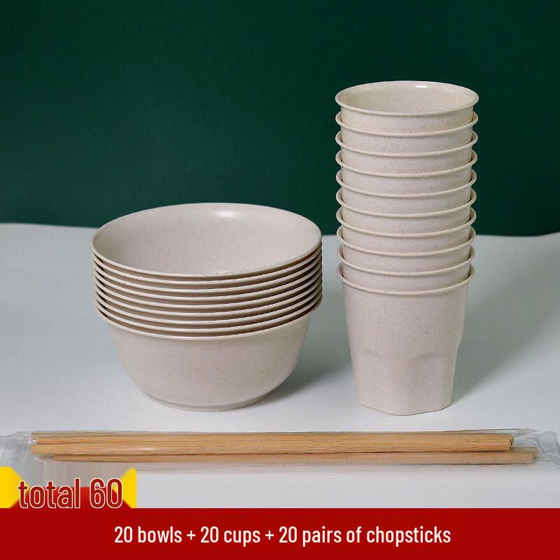 Rice Husk Outdoor Disposable Dining Set