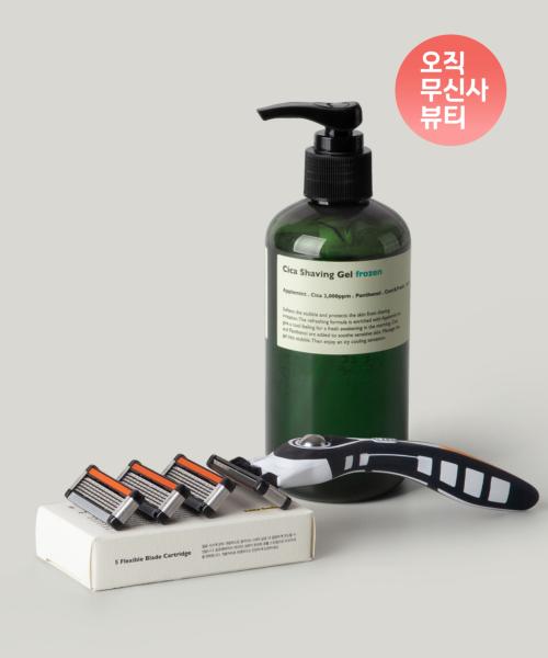 Cica Shaving Gel Frozen Shaving Set