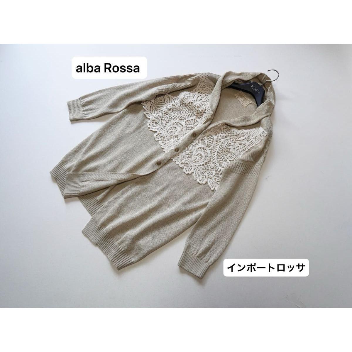 Import Rossa alba Rossa lace design cardigan 42