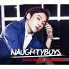Ntb Naughtyboys Dancinderella Step By Step Sown Version