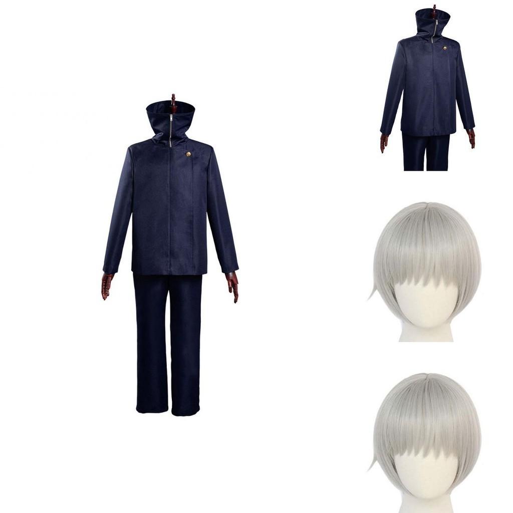 Detailed Jujutsu Kaisen Toge Inumaki Cosplay Outfit With Navy Blue Color Durable Polyester Material And Complete Top And Pants