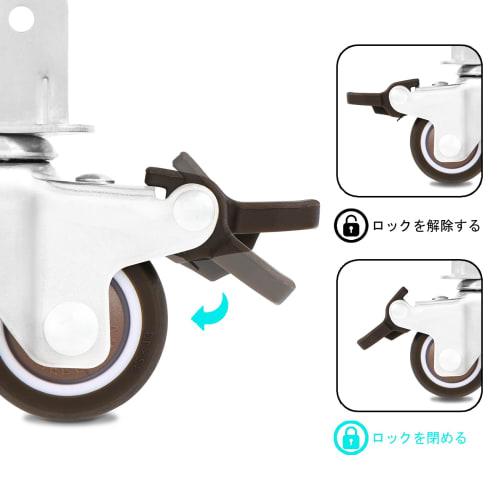 Kissho House Caster Wheels, Retrofit Casters, L-Shaped, Set of 4, 1.25 Inch, Mini Casters, Refrigerator Casters, Small Casters, DIY Casters, 360-Degre