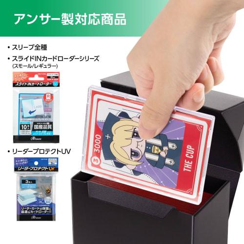 Answer Side Deck Case, Soft Type