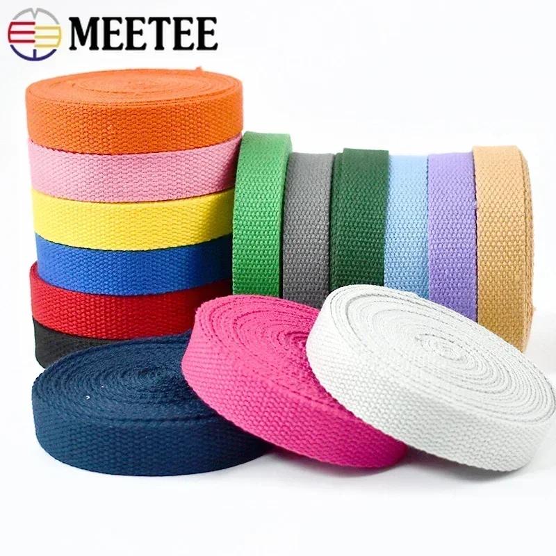 20-50mm Meetee 4M Polyester Cotton Webbings Bands Canvas Strap Tapes for Backpack Clothes Seat Belt Sewing Ribbons Accessories