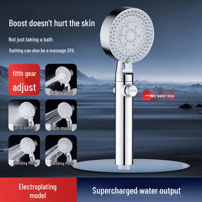 Shengbai Handheld Massage Shower Head