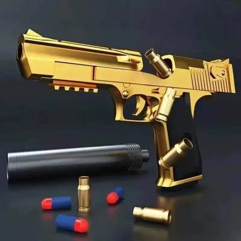 QEducational Toy Gun Shell Ejecting Toy Foam Soft Bullet Blaster For Kids Boys Adults Airsoft Pistol Children Birthday Gift