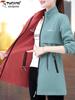 Women's Double-Sided Trench Coat - Spring/Autumn 2025 Fashion, Mid-Length for Middle-Aged Moms