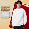 Li Ning Sweatshirts Unisex White Crew Neck Moderate Regular AWDVG85-2