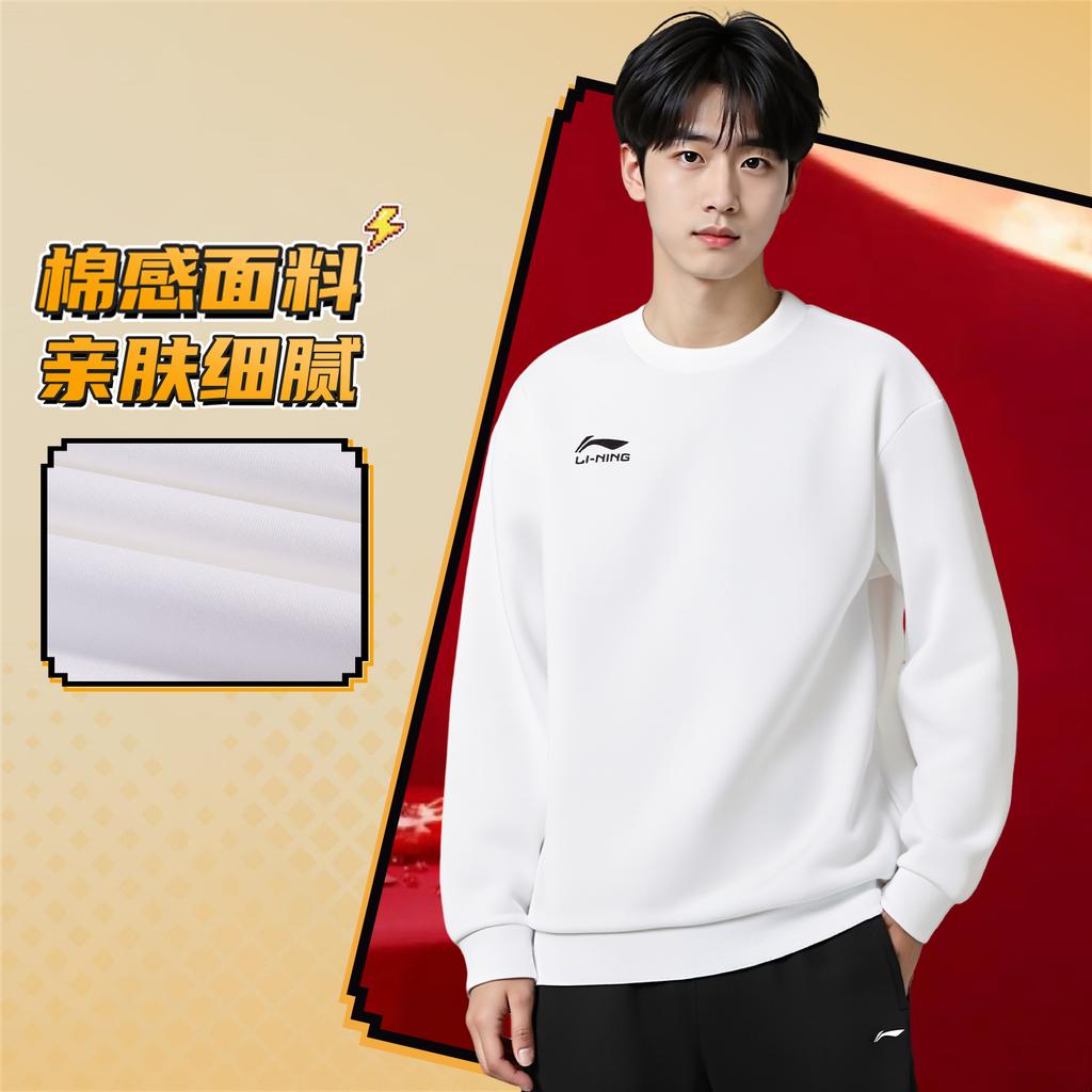Li Ning Sweatshirts Unisex White Crew Neck Moderate Regular AWDVG85-2