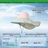 Kocotree Kids UV Protection Sun Hat with Large Brim