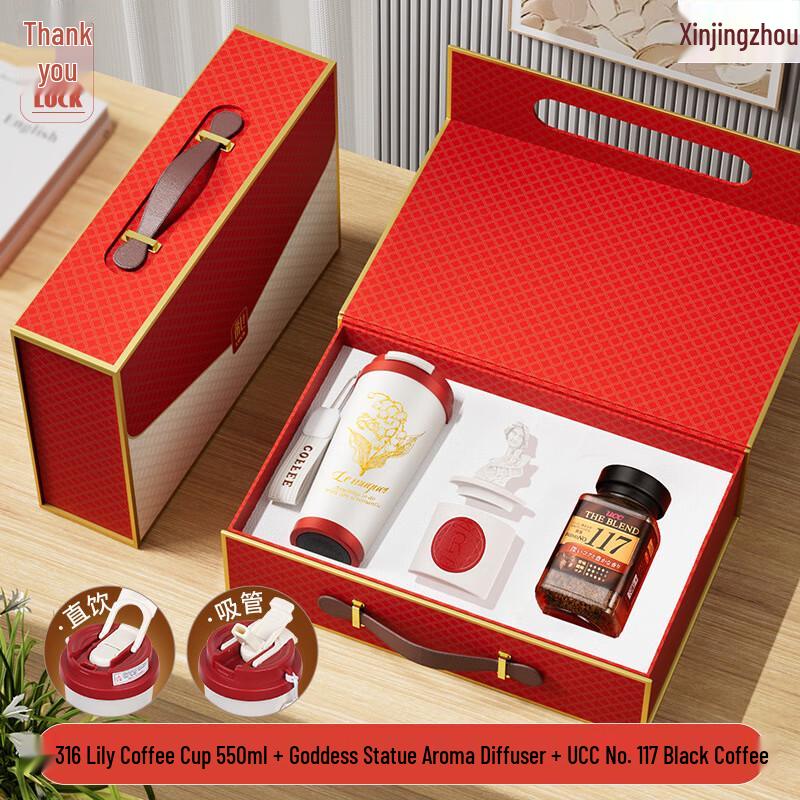 Commemorative Corporate Gift Set