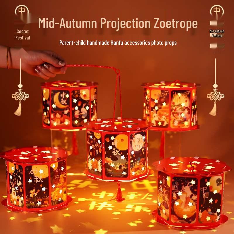 DIY Mid-Autumn Festival Ferris Wheel Rotating Lantern for Kids - Handmade Chinese Flower Lantern Kit