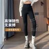 High-Waisted Zipper Compression Leggings Women Thick Fleece-Lined Tummy Control Shapewear Pants 9/10 Length