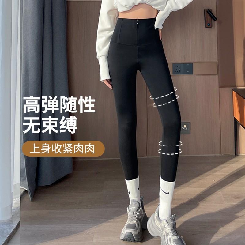 High-Waisted Zipper Compression Leggings Women Thick Fleece-Lined Tummy Control Shapewear Pants 9/10 Length