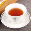 500g Mini Sweet Pu'er Tea Tuocha Square Brick Sticky Rice Herb