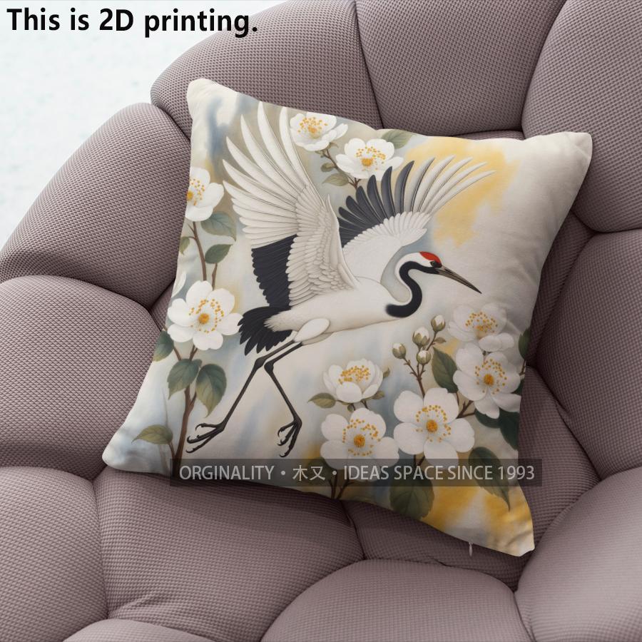 Crane Cherry Blossom Decorative Throw Pillow Covers Pattern Cushion Cover Suitable For Sofa Bedroom Car Pillow Cover