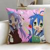 Classic Anime Lucky Star Cushion Cover Soft & Easy-Wash Pillow Case – Versatile For Couch, Bed, Travel And Office