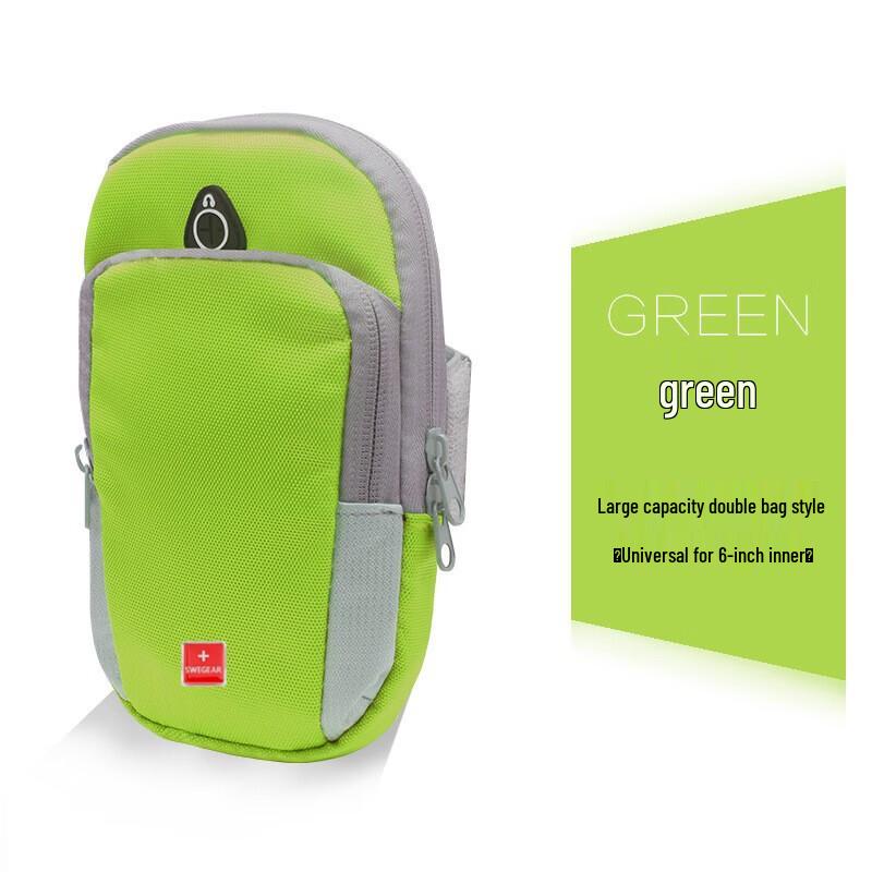 SWEGEAR Fitness Sports Phone Arm Bag