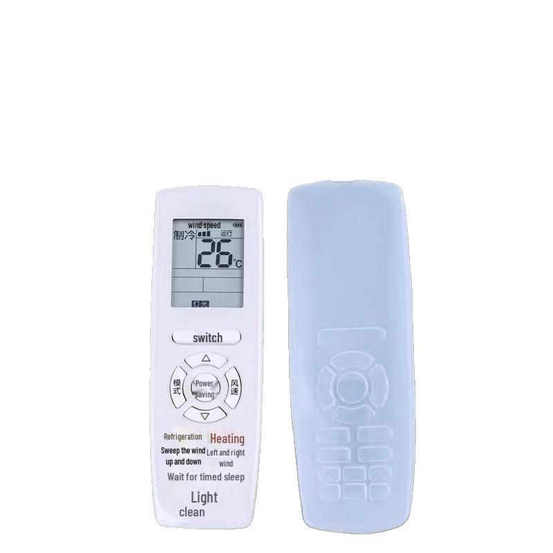 Set of 3 Gree Air Conditioner Remote Covers, Universal Silicone Protection, Full Transparent Coverage. Newcomers Get ¥5 Off!