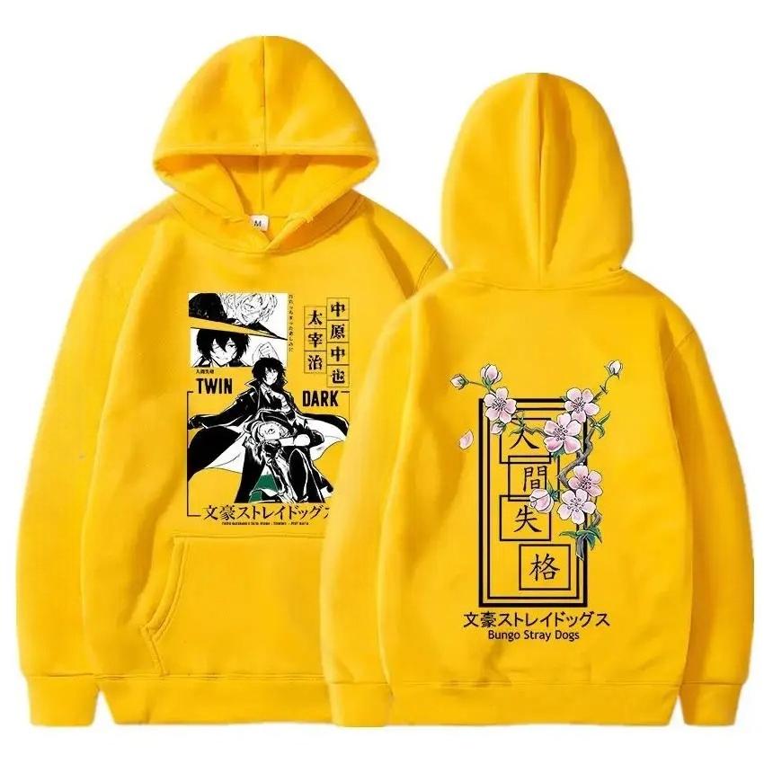 Anime Bungo stray dog Osamu Dazai Nakahara Chuya bluza z kapturem Męska bluza Harajuku Bluza z kapturem Komiksowa