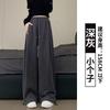 Womens Fleece Lined Sweatpants Straight Leg Loose Casual Trousers Fall Winter