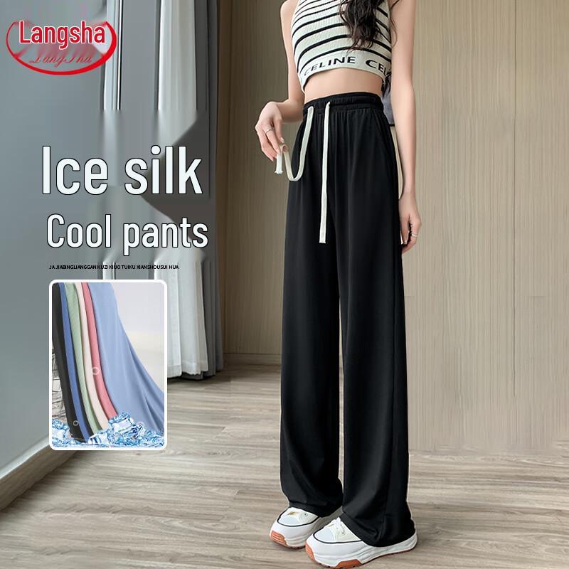LANGSHA Women's High-Waist Wide-Leg Casual Pants