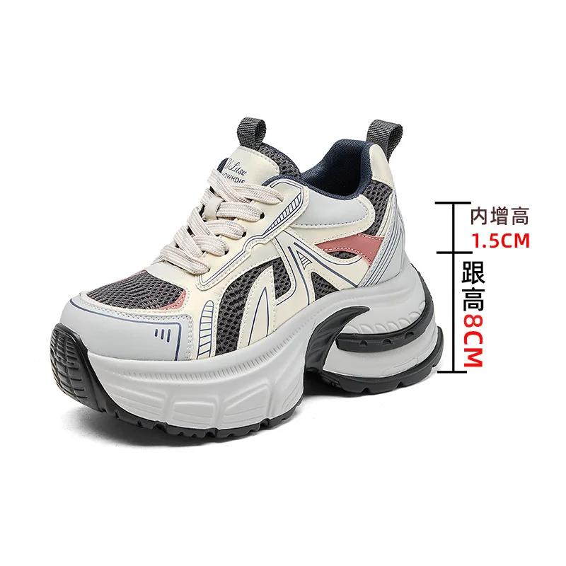 Fashion 9.5CM Women Summer Air Mesh Microfiber Platform Wedge Slides Shoes Sandals Breathable Mules Shoes Fashion Women Chunky Sneakers