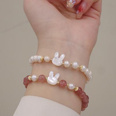 Natural Strawberry Crystal Freshwater Pearl Bracelet Cute Shell Bunny Bangles Women Fashion Jewelry Accessories Gift