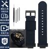 16mm Nylon Strap for Casio DW5600 GWM5610 GA110 GA2100 GA-700 Men's Outdoor Sports Watch Band Modified Metal Adapter Accessories