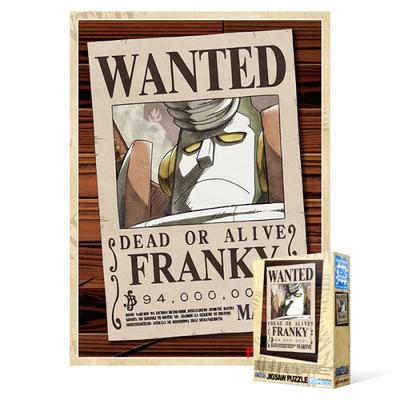 150-piece Jigsaw Puzzle / One Piece - New Wanted Franky, Popular Korean Puzzle