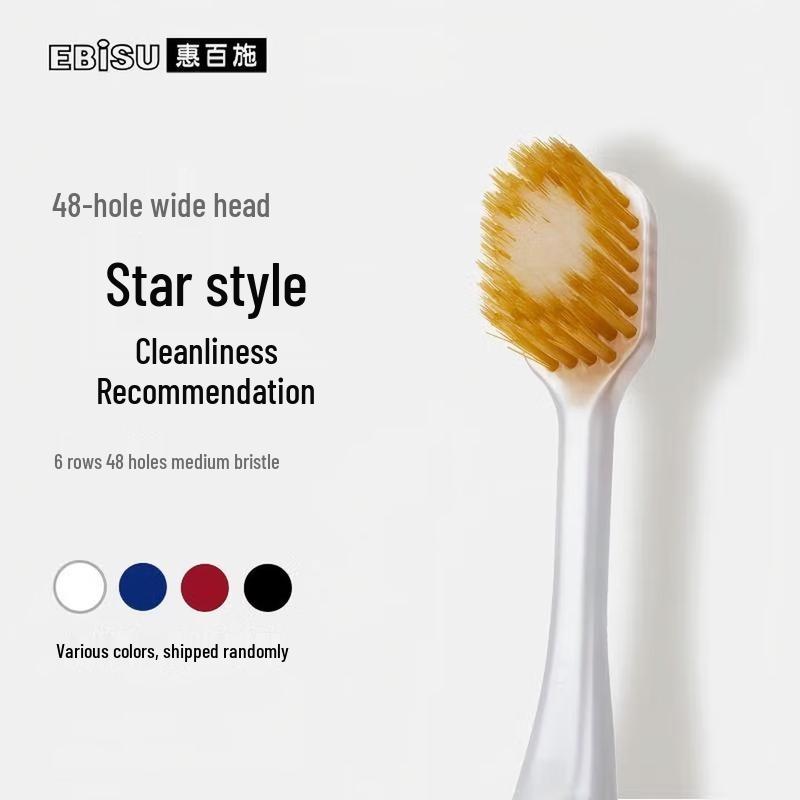 EBS Wide Head Soft Bristle Adult Toothbrush #82