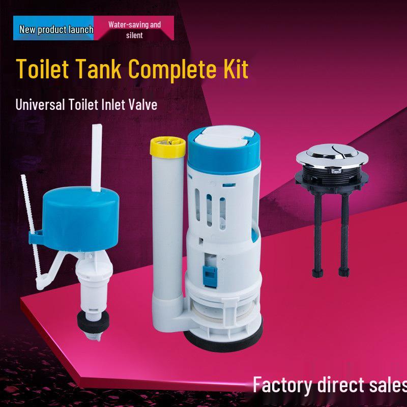 Universal Drain and Inlet Valve for One-Piece Split Tank Toilets