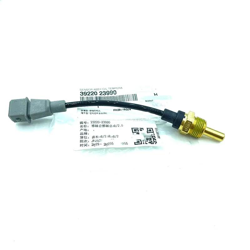 Оригинальный Новый OEM 39220-23990 TS630 EF0172 Датчик температуры 392990
