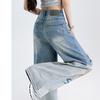 Graffiti Ripped High Waist Denim Wide Leg Pants Stretch Comfortable Street Fashion