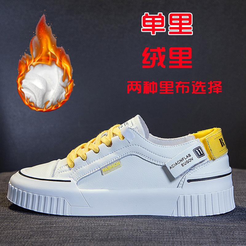 Flat-bottomed leather women's summer new student versatile casual fashion single shoes women