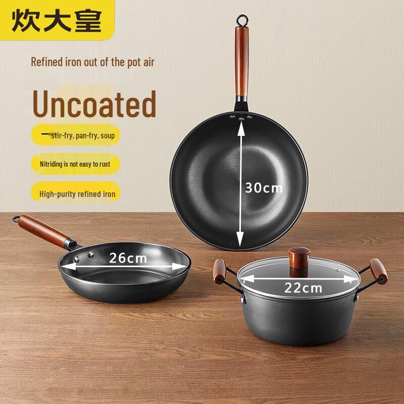 COOKER KING Non-stick 3-Piece Cookware Set