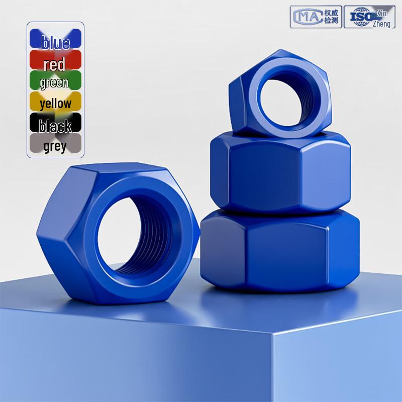 Teflon Anti-corrosion Nut