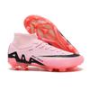 Youth Football Shoes Student Grass Spikes Men's Broken Nails Training Shoes One Piece of Football