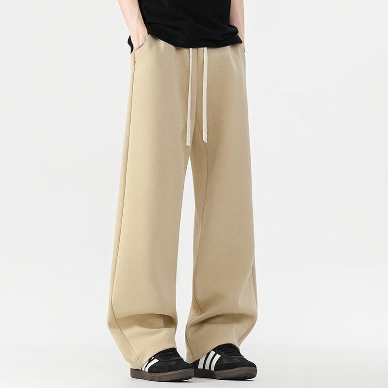Fingercroxx Men's Trendy Straight-Leg Cotton Casual Pants