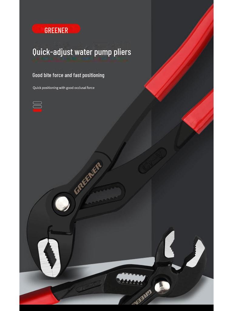 Green Forest Adjustable Universal Water Pump Pliers - Multi-functional, Large Mouth