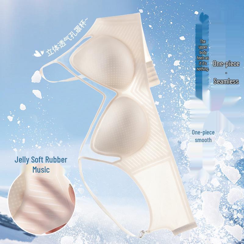 Women's Summer Ultra-Thin Cooling Seamless Bra: Small Bust Lift, Breathable, Anti-Sag, Beautiful Back Design